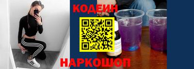 гашишное масло Коммунар