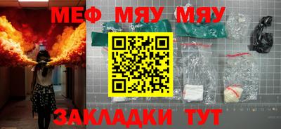гашишное масло Коммунар