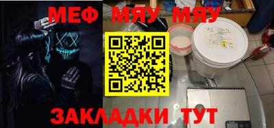 гашишное масло Коммунар
