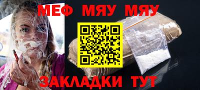 гашишное масло Коммунар