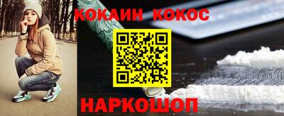 твердый Конаково
