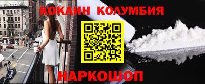 твердый Конаково