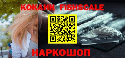 гашишное масло Коммунар