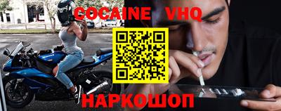твердый Конаково