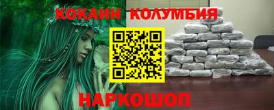 гашишное масло Коммунар