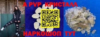 твердый Конаково