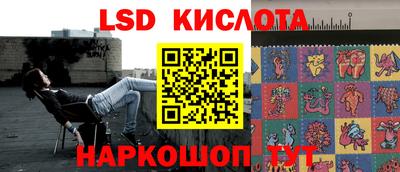 гашишное масло Коммунар