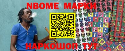 гашишное масло Коммунар