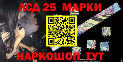 твердый Конаково