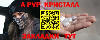 твердый Конаково