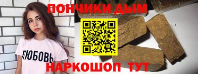 твердый Конаково