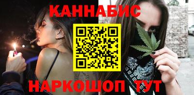 твердый Конаково
