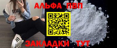 твердый Конаково