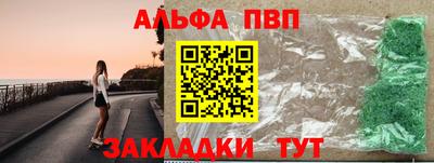 твердый Конаково