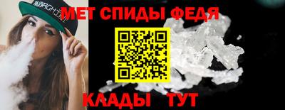 гашишное масло Коммунар