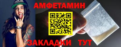твердый Конаково