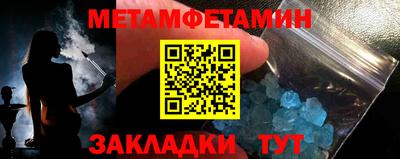 гашишное масло Коммунар