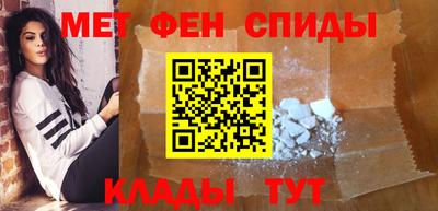 гашишное масло Коммунар