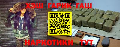 твердый Конаково