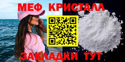 твердый Конаково