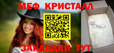 твердый Конаково